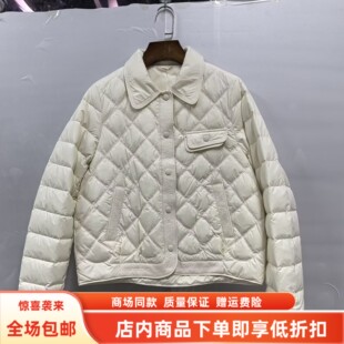 艾薇儿25-0181冬装2025女款时尚休闲白鸭绒保暖羽绒服百搭短外套