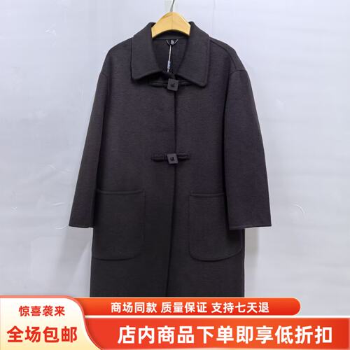 CSM5932冬装2026女新款时尚翻领长款双面羊毛大衣牛角扣毛呢外套