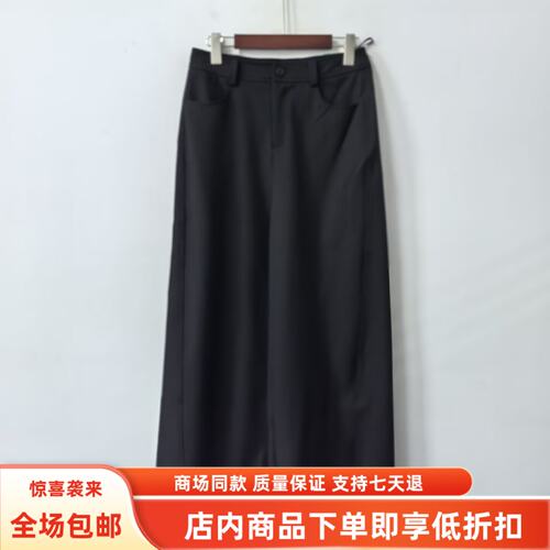 JMY1307秋装2026女新款时尚休闲后背松紧高腰阔腿裤减龄气质长裤