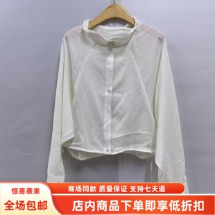 瑞26Q332秋装2026女款时尚休闲宽松防晒服减龄百搭长袖上衣短外套