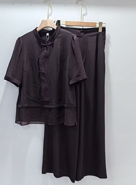 娟慕青华JM26B-T396夏装2026女款时尚国风刺绣衬衫阔腿裤两件套裤