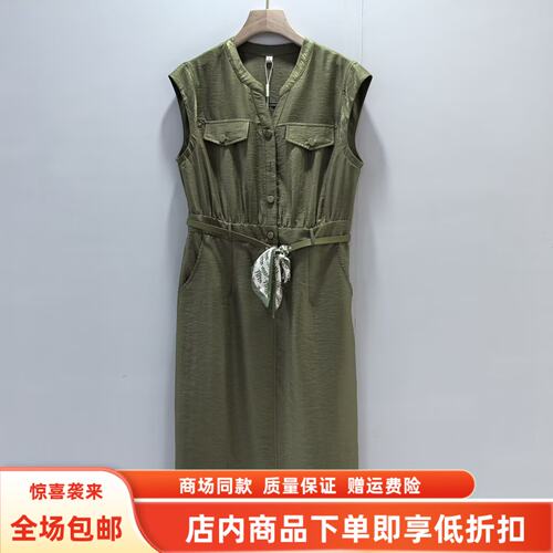 娟慕青华JM26B-L505夏装2026女新款时尚优雅醋酸天丝中长款连衣裙