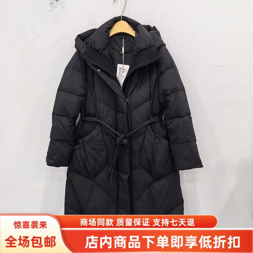卓JYX-1610冬装2026女新款时尚收腰连帽白鸭绒长款保暖羽绒服外套