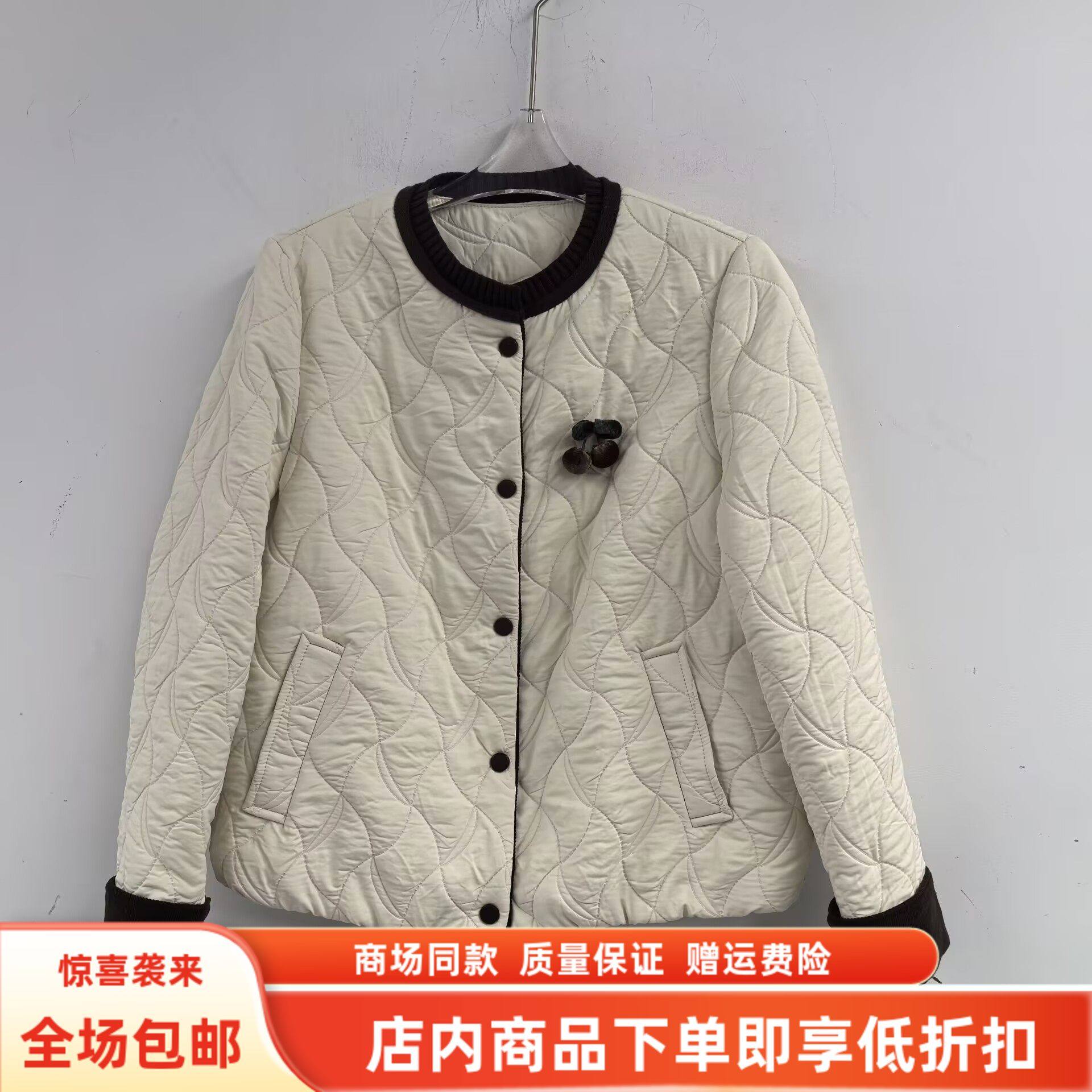 FZPN216W002春装2026女新款时尚休闲撞色圆领加棉夹克减龄短外套,女装/女士精品,短外套,淘宝优惠券,粉丝福利购,淘宝优惠卷