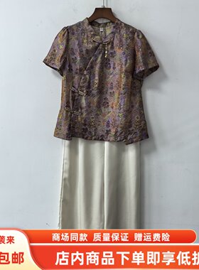 JMY5268夏装2026女新款时尚国风斜襟扣葫芦花上衣阔腿裤两件套裤