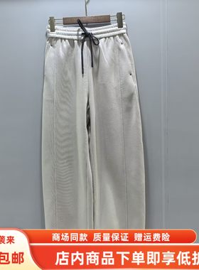 熙琴儿MX261K9216冬装2025女新款时尚休闲松紧腰抽绳百搭直筒长裤