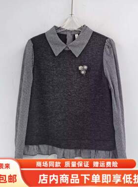 FCLF12351春装2026女款时尚休闲格子针织拼接衬衫减龄假两件小衫