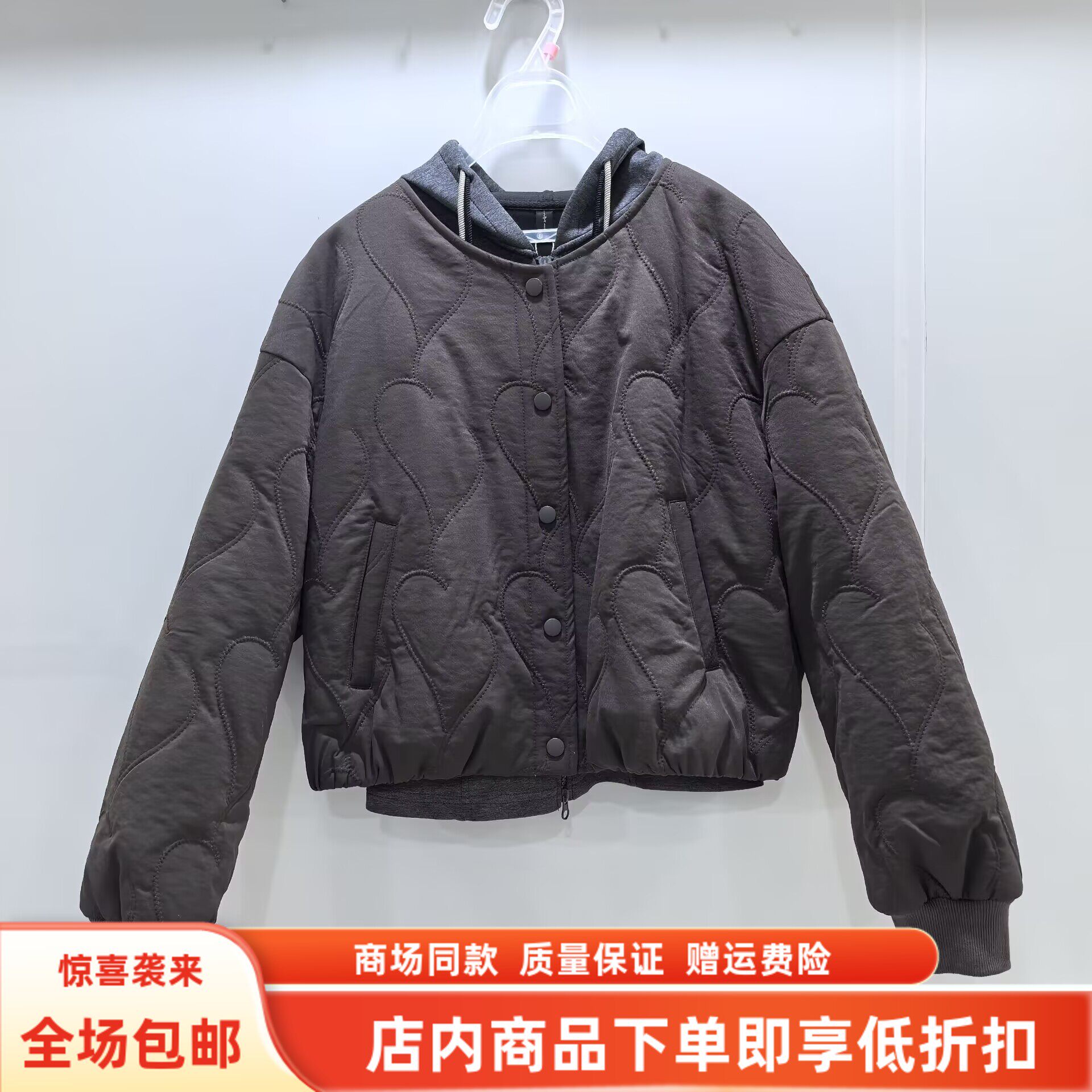 YDT-96D072冬装2025女款时尚夹棉小个子连帽卫衣休闲两件套短外套