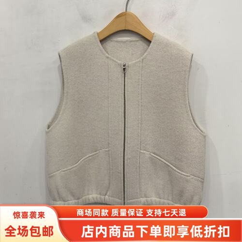 奕E27DE8802秋装2026女新款时尚圆领拉链双面羊毛马甲百搭短外套