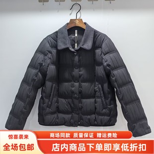 休闲白鸭绒保暖羽绒服短款 时尚 外套 2025女新款 艾丹辰M255Y785冬装