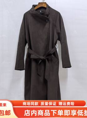 雅Y26A211春装2026女新款时尚休闲系带立领减龄长款风衣气质外套