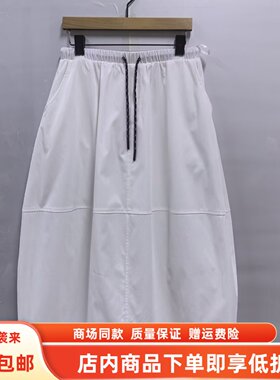 CBQ5799夏装2026女新款时尚休闲松紧腰抽绳减龄显瘦花苞裙半身裙
