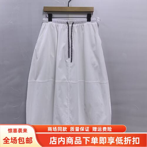 CBQ5799夏装2026女新款时尚休闲松紧腰抽绳减龄显瘦花苞裙半身裙