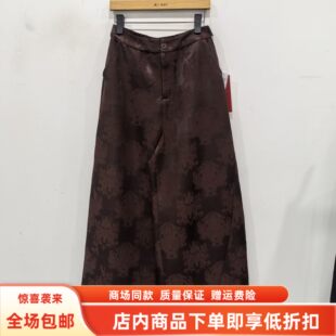 6A171春装 宽松直筒九分裤 2026女款 国风高腰提花阔腿裤 时尚 卓YAK