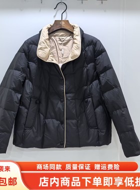 玲启航LQH68008冬装2025女款时尚休闲白鸭绒立领保暖羽绒服短外套