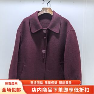 时尚 2025女新款 休闲国风双面羊绒大衣绵羊毛短外套 DW3860冬装 DDF