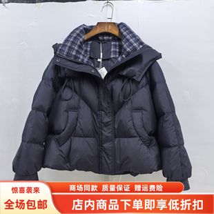 艾薇儿25-0196冬装2025女款时尚休闲白鸭绒连帽保暖羽绒服短外套