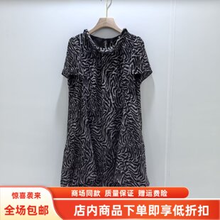 86MF5682夏装2026女款时尚韩系宽松圆领雪纺遮肚中长款印花连衣裙