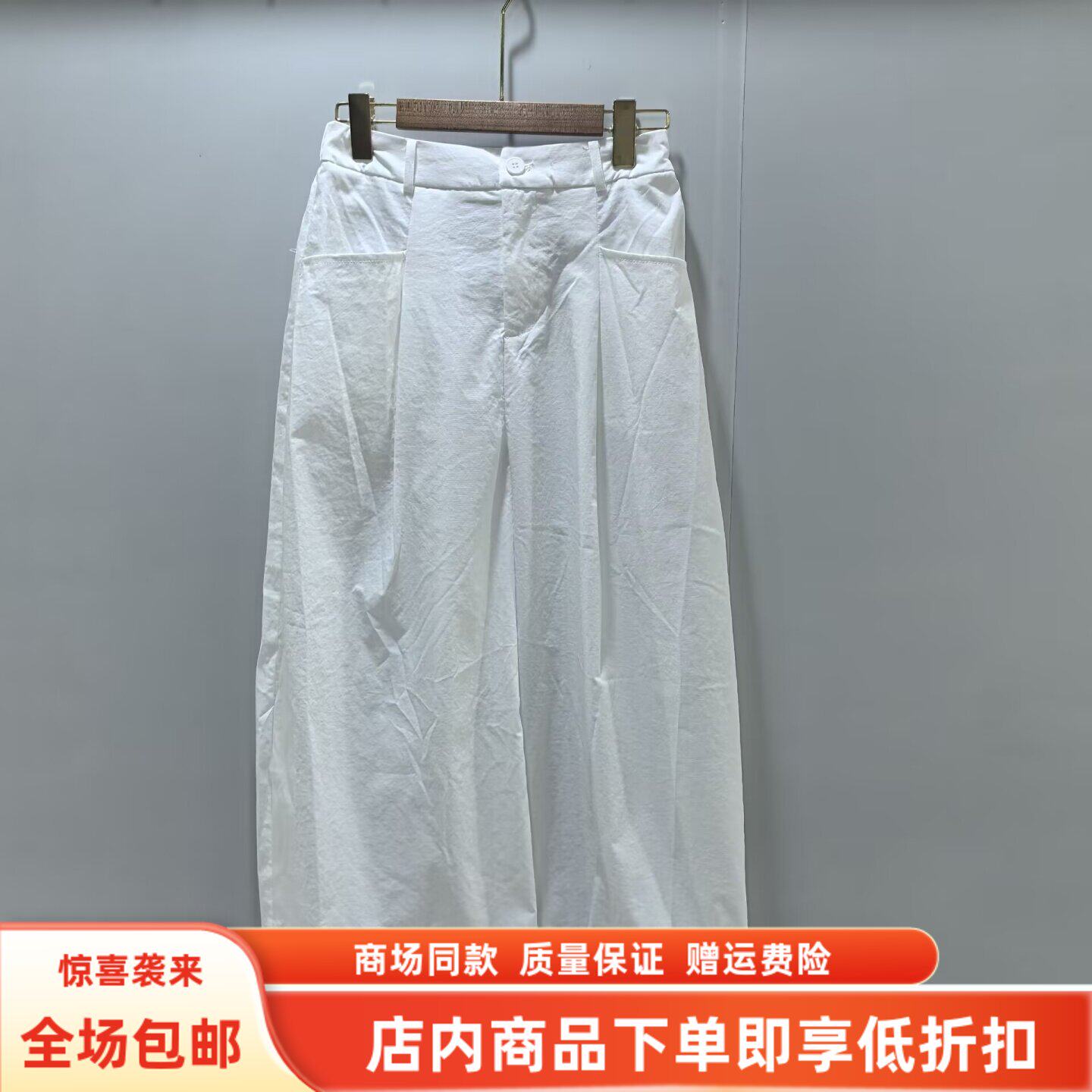 AMBK078夏装2026女款时尚韩版高腰舒适宽松九分白色女单裤阔腿裤