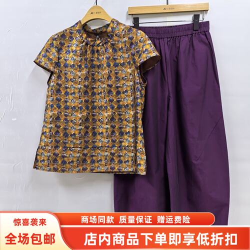 Y26B2023夏装2026女新款时尚国风印花短袖上衣休闲弯刀裤两件套裤