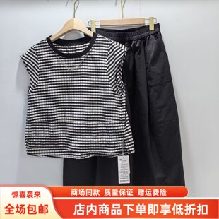 馨丽依缘MY26XA8053夏装2026女款时尚短袖格子上衣阔腿裤两件套裤