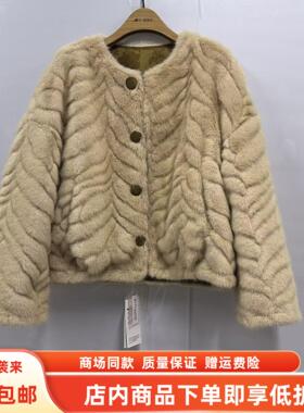 佑Y26A1010冬装2025女款时尚休闲圆领两面穿仿貂绒皮草保暖短外套