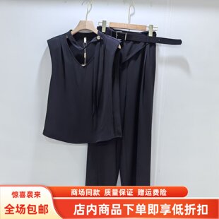 金俪朵J-B7669夏装2026女新款时尚优雅V领飘带上衣阔腿裤两件套裤