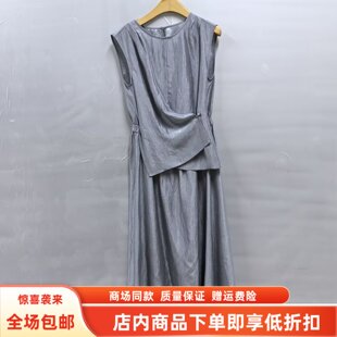 GKBL6851夏装2026女新款时尚韩式无袖假两件套长款醋酸气质连衣裙