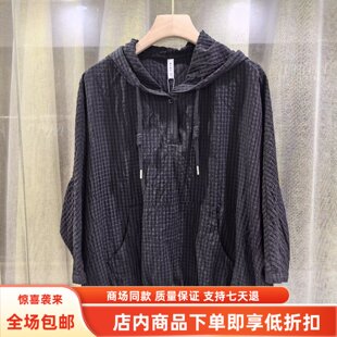 SRQ-7318秋装2026女款时尚韩系宽松抽绳连帽上衣减龄百搭休闲小衫