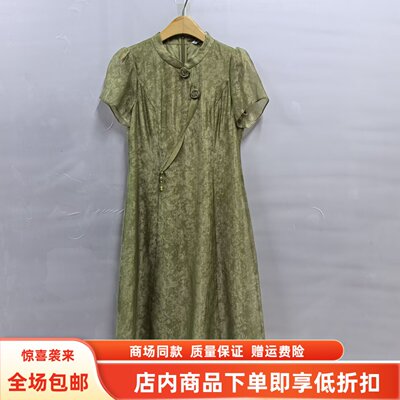 26X-L3573夏装2026女新款时尚国风立领高腰中长款短袖气质连衣裙