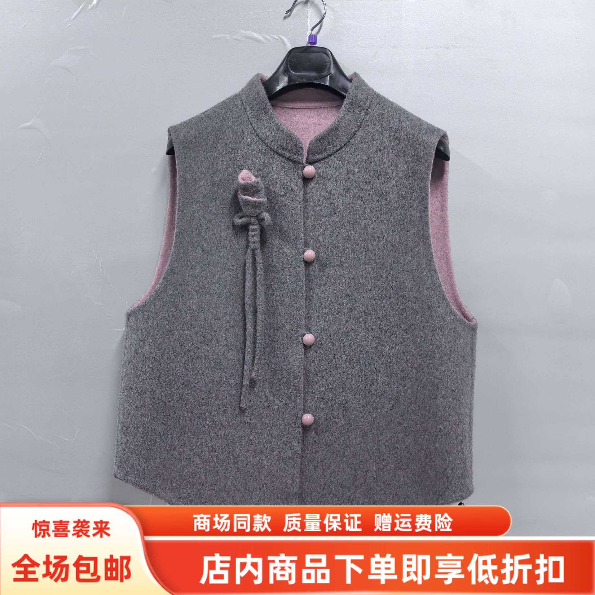 歌瑞莎GZ55D898秋冬2025女新款时尚新中式双面马甲国风羊毛呢背心