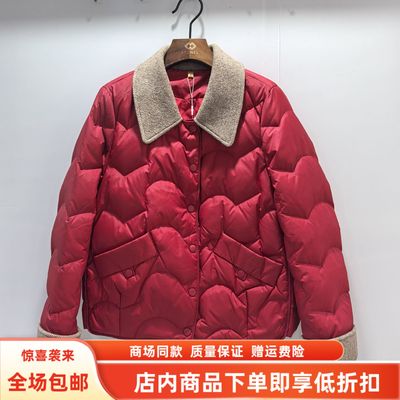 熙琴儿MX255Y796冬装2025女新款休闲白鸭绒羊毛拼接羽绒服短外套