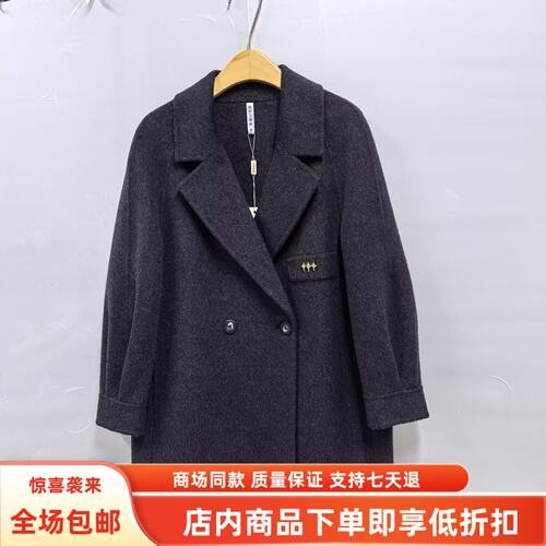 英M25DD16099冬装2026女新款时尚双排扣毛呢外套宽松双面羊绒大衣