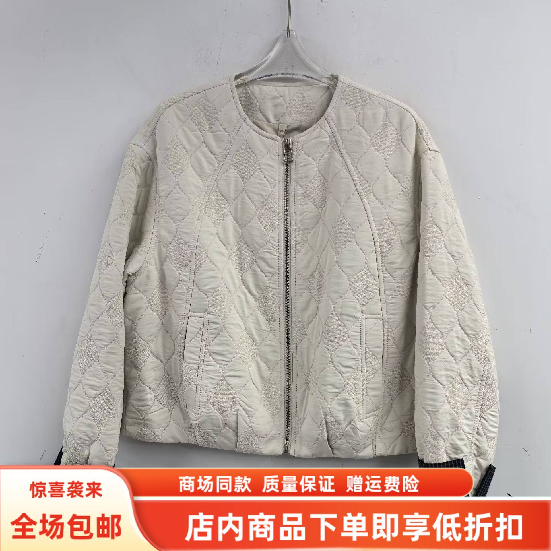 FEYC11822C春装2026女新款时尚休闲宽松菱格夹棉百搭减龄短款外套,女装/女士精品,短外套,淘宝优惠券,粉丝福利购,淘宝优惠卷