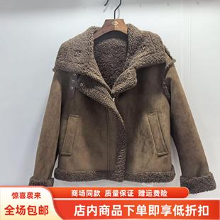 休闲加绒麂皮绒皮毛一体短款 2025女新款 外套 RX5D2635冬装 欣贝格D