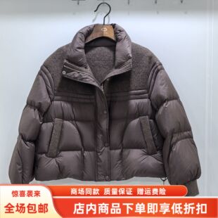 时尚 2025女款 休闲羊毛拼接鹅绒90%加厚保暖短外套 DY3911冬装 DDF