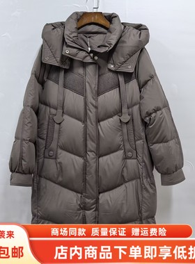 雪中奥99126冬装2025女款时尚休闲白鸭绒连帽长款轻薄羽绒服外套