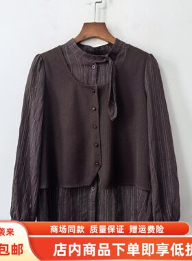 商场同款Z31187春装2026女新款时尚休闲拼接圆领衬衫百搭减龄小衫