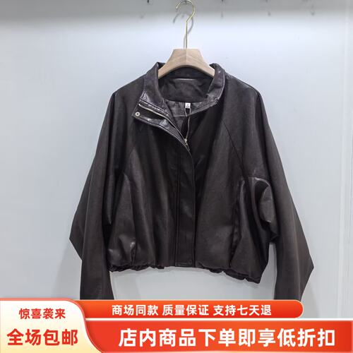 娟JM26C-W578秋装2026女新款时尚休闲立领宽松韩系PU皮减龄短外套