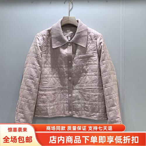 艾丹辰ADC26C957秋装2026女新款休闲针织拼接翻领小香风短款外套