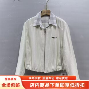 朵熙芮A26CW653春装2026女新款时尚休闲夹克格子翻领宽松短款外套