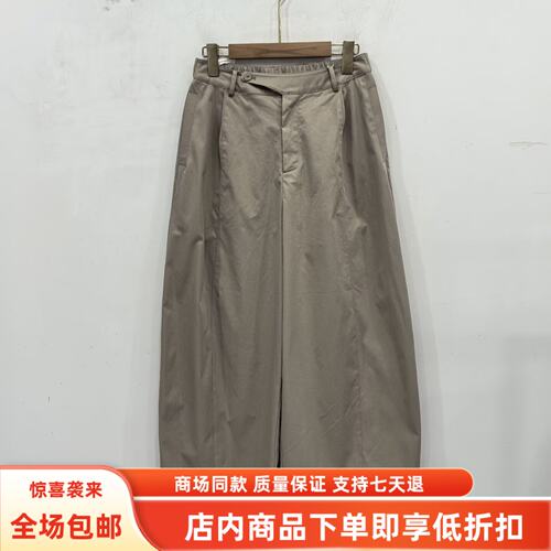 卓YCK-203956秋装2026女款时尚休闲高腰弯刀裤减龄显瘦阔腿裤长裤