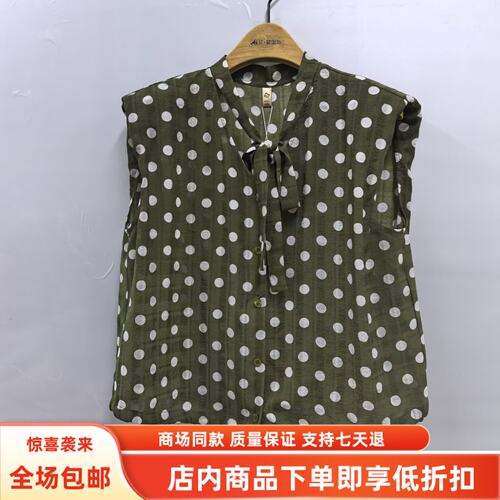 QBQS109C夏装2026女款时尚韩版宽松波点绑带衬衣减龄优雅百搭小衫