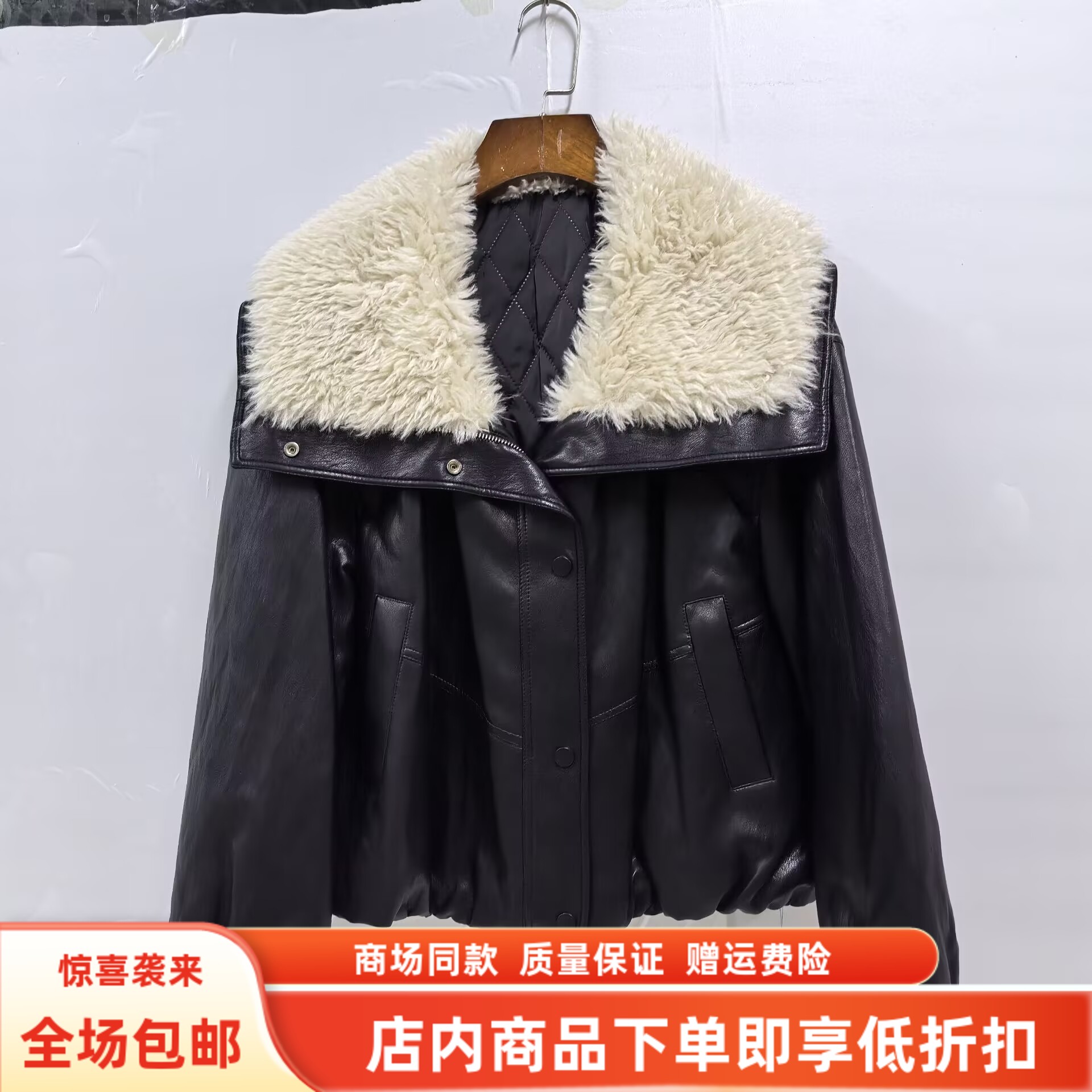歌瑞莎G55M800冬装2025女款时尚休闲羊羔毛翻领PU皮衣棉服短外套