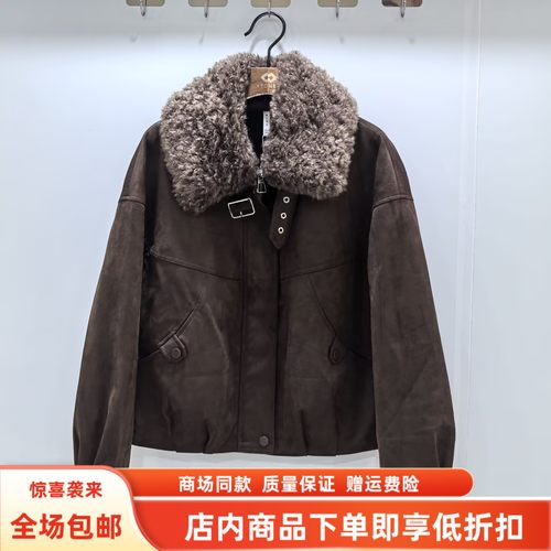 熙琴儿MX255W777冬装2025女新款时尚羊羔毛牛皮绒休闲加绒短外套