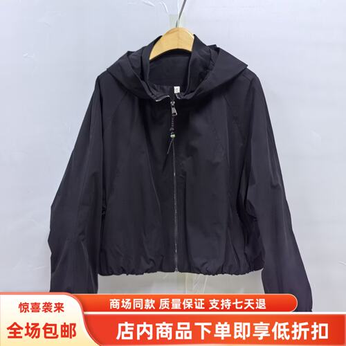 慧HYCW1237秋装2026女新款时尚休闲连帽气质百搭外套宽松短款上衣