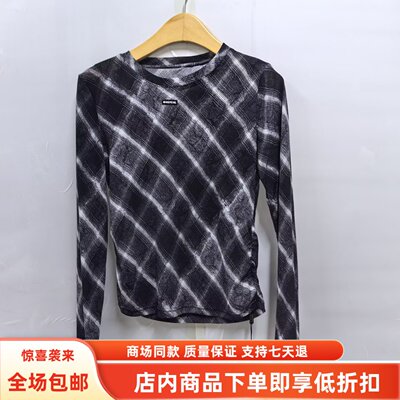 维GKS6752秋装2026女新款时尚收腰圆领格纹上衣打底长袖气质小衫