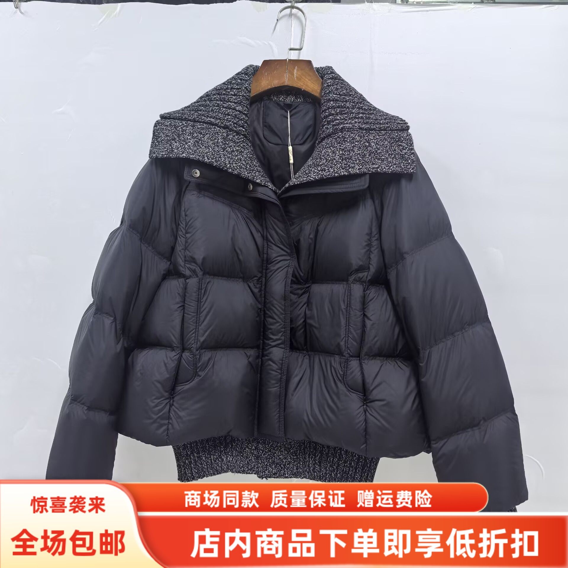 佑芙Y25D8050冬装2025女新款时尚白鸭绒针织翻领保暖羽绒服短外套