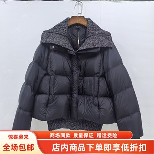 白鸭绒针织翻领保暖羽绒服短外套 时尚 佑芙Y25D8050冬装 2025女新款