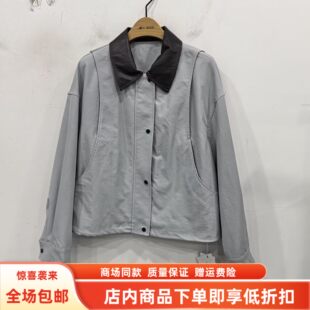 艾26-0503春装2026女新款时尚休闲撞色领夹克减龄宽松百搭短外套